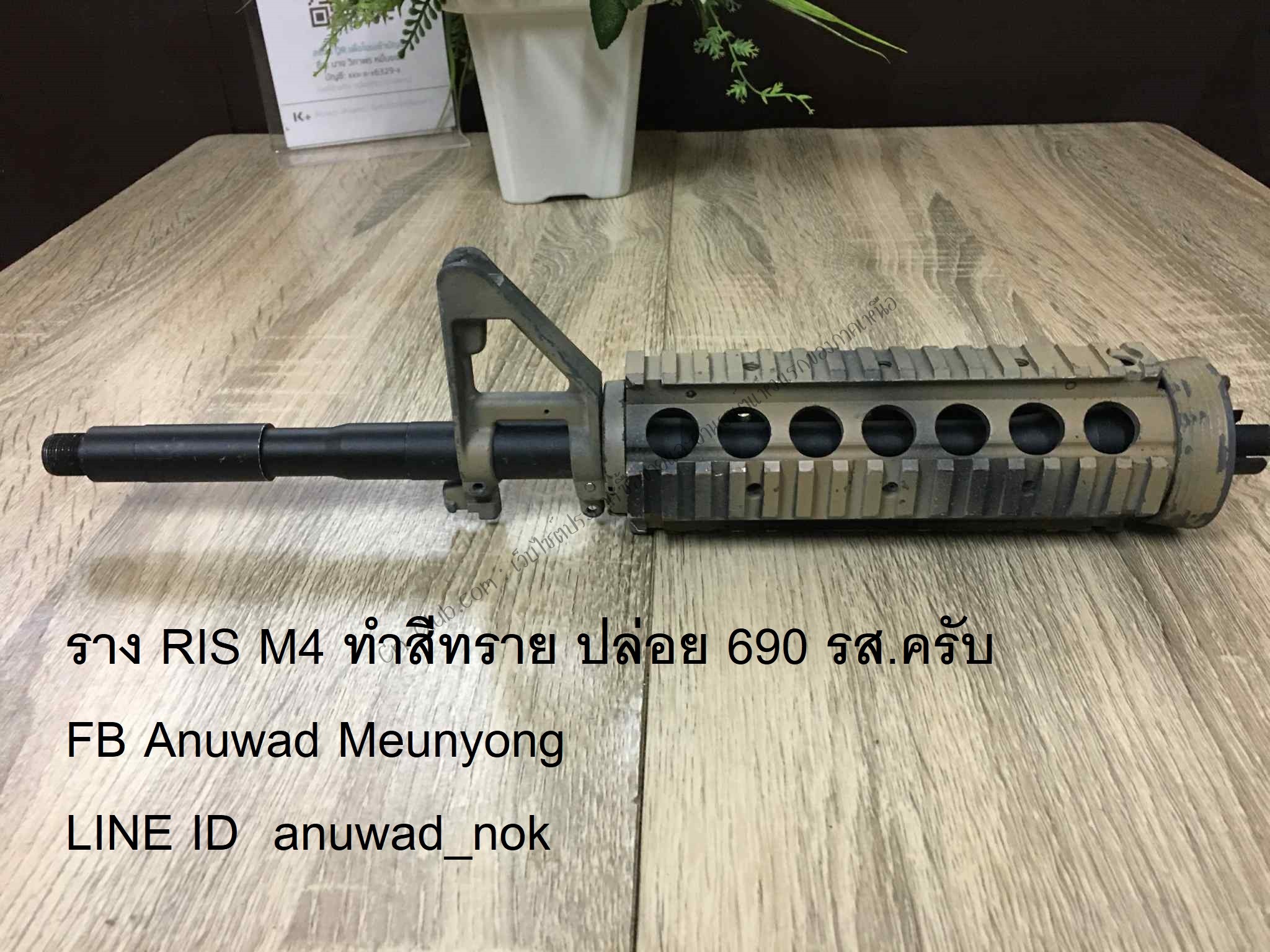 14 - Copy.jpg