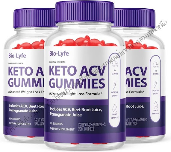 Biolyfe%20Keto%20Gummies.jpg