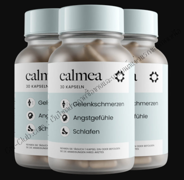 Calmea%20CBD.png