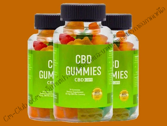 CBD%20Care.png