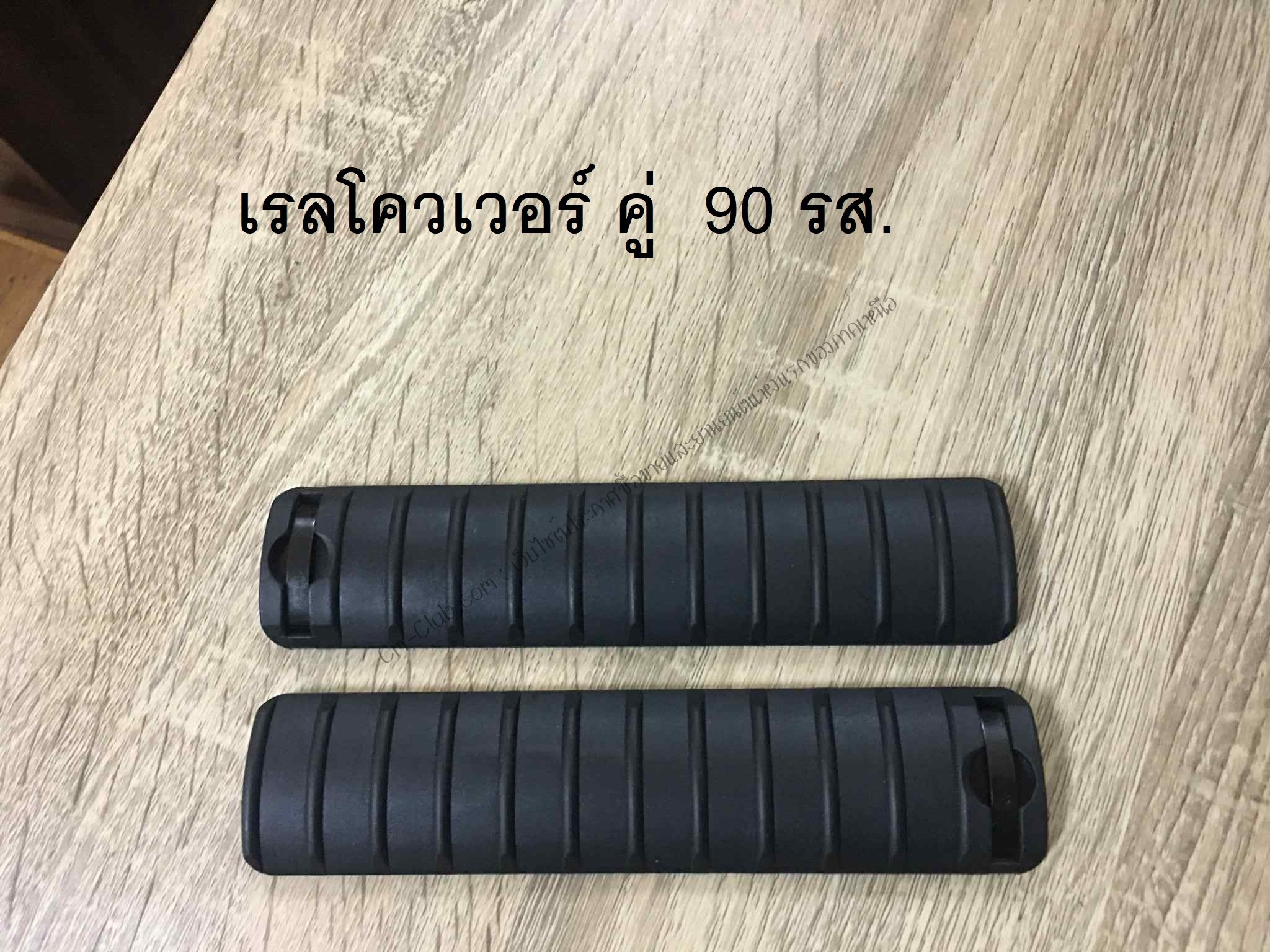 ดาวน์โหลด (10).jpg