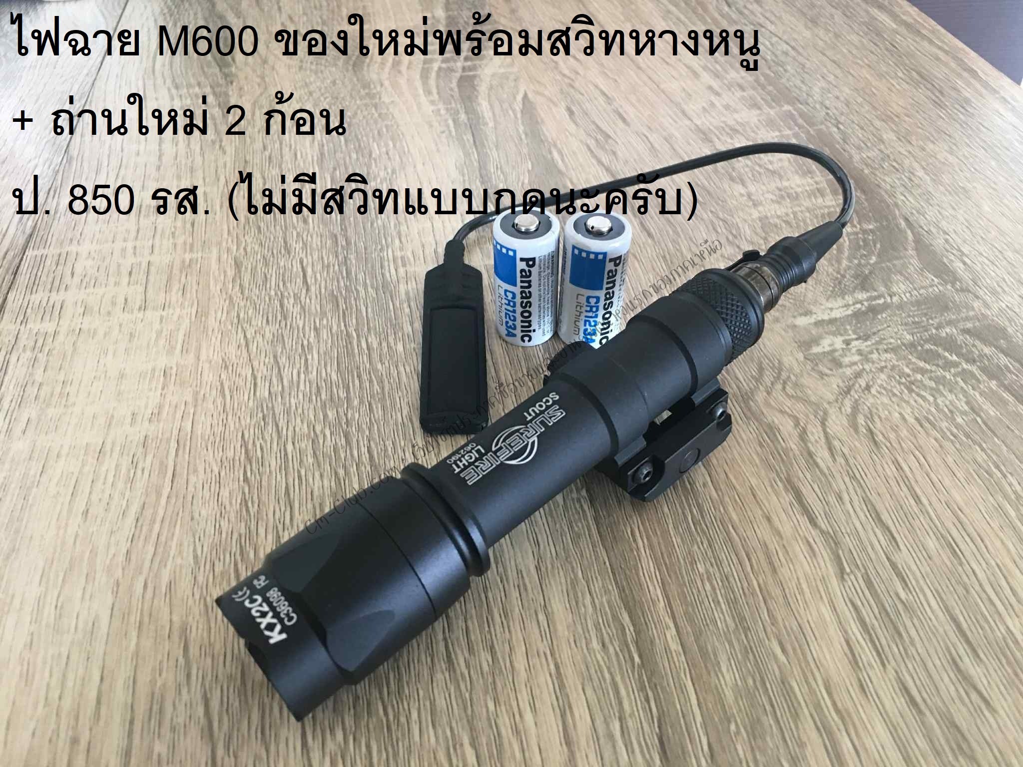 ดาวน์โหลด (3).jpg