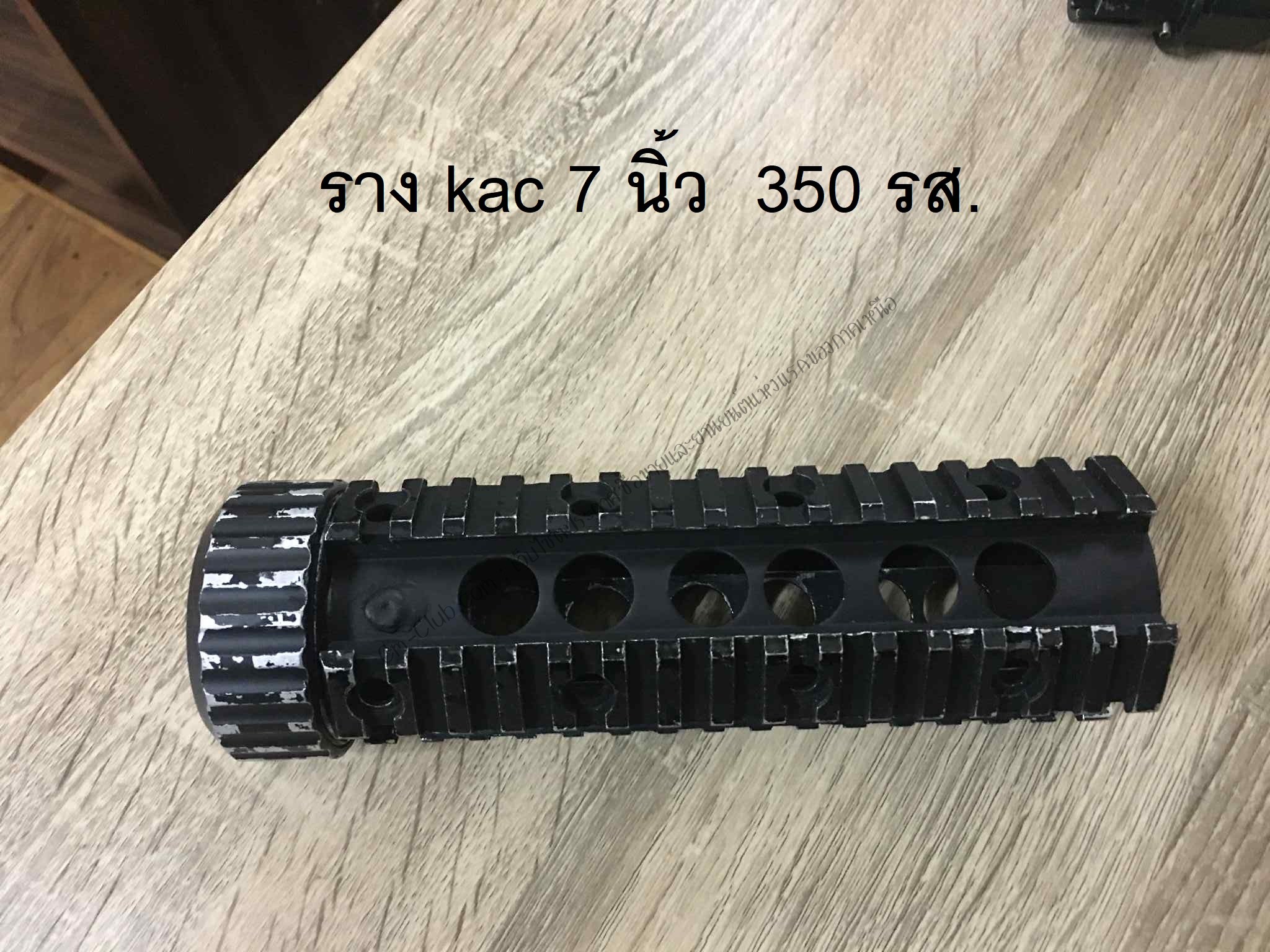 ดาวน์โหลด (9).jpg