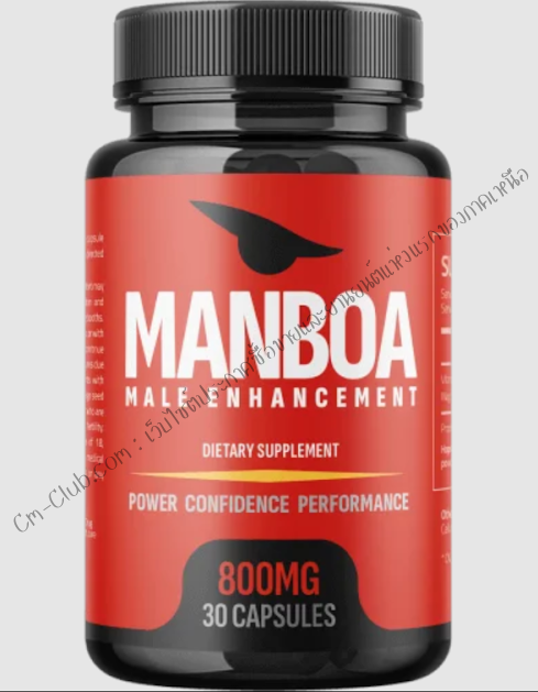 Manboa%20Male%20Enhancement%20Capsules.png