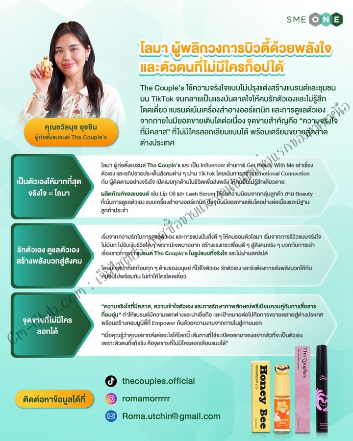 one65228e003b8bcff8.jpg