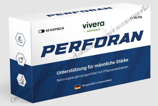 Perforan%20Male.png