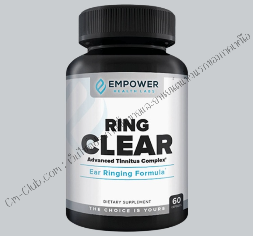 RingClear.png