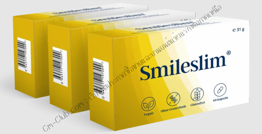 SmileSlim-Diet-1024x524.png