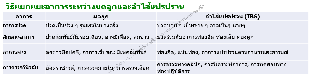 ya1.png