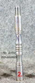 212522564124116.jpg
