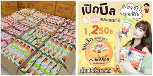 a2-(200K)(950).jpg