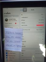 242463130_599681554388090_8370842835153729973_n.jpeg