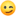 1f609.png 1f609.png