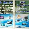 ร้านจำนำ.com