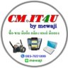 mewaji